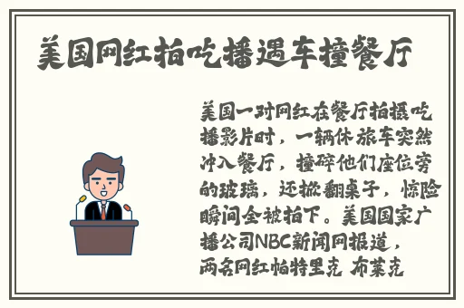 最新中文乱码字字幕在线