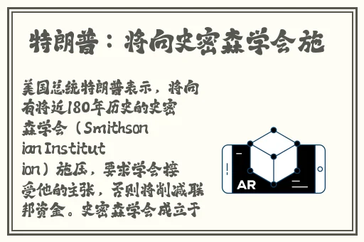 上色软件免费观看