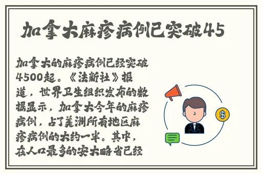 618论坛黑料八卦