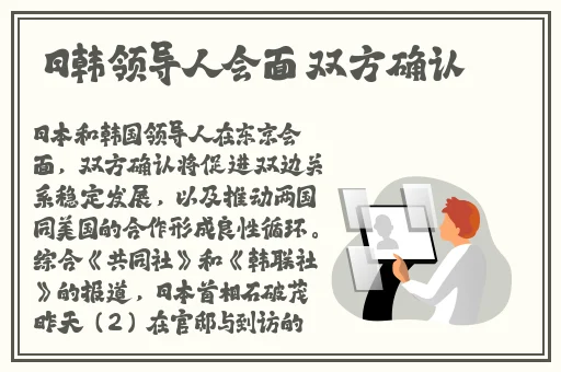我要灭火107秘密教学