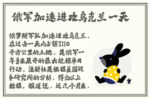 女生聊天赚钱的平台